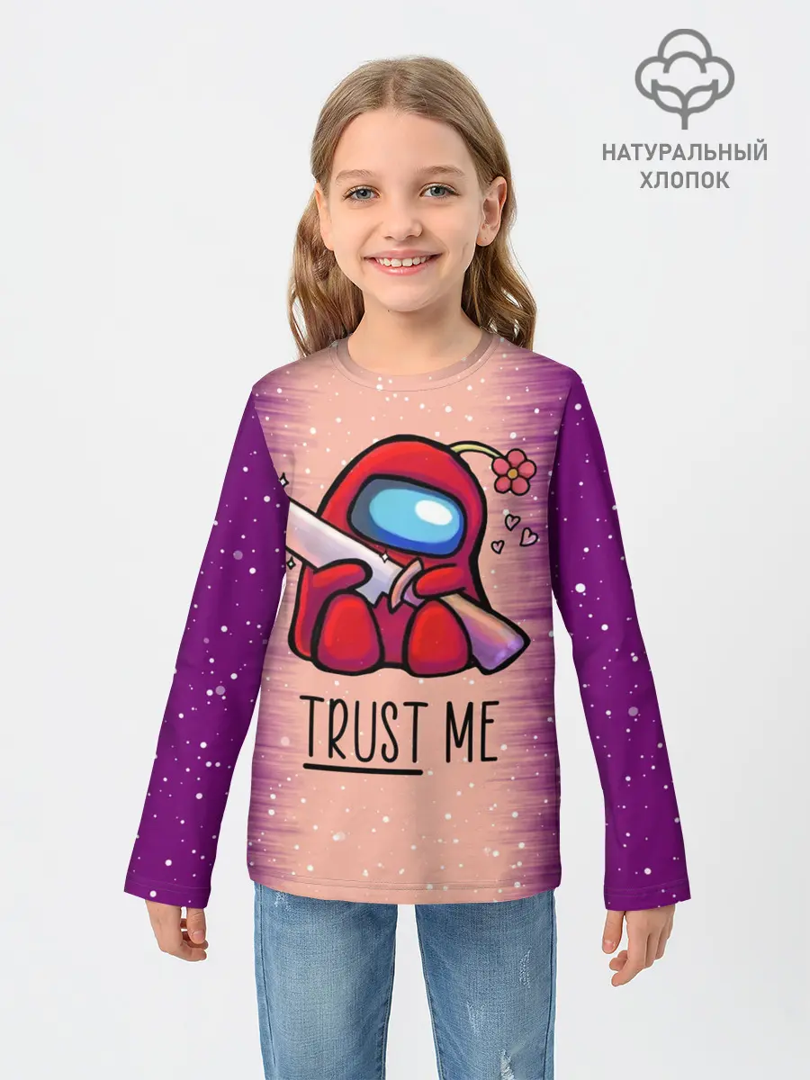 Детский лонгслив / AMONG US - Дитя