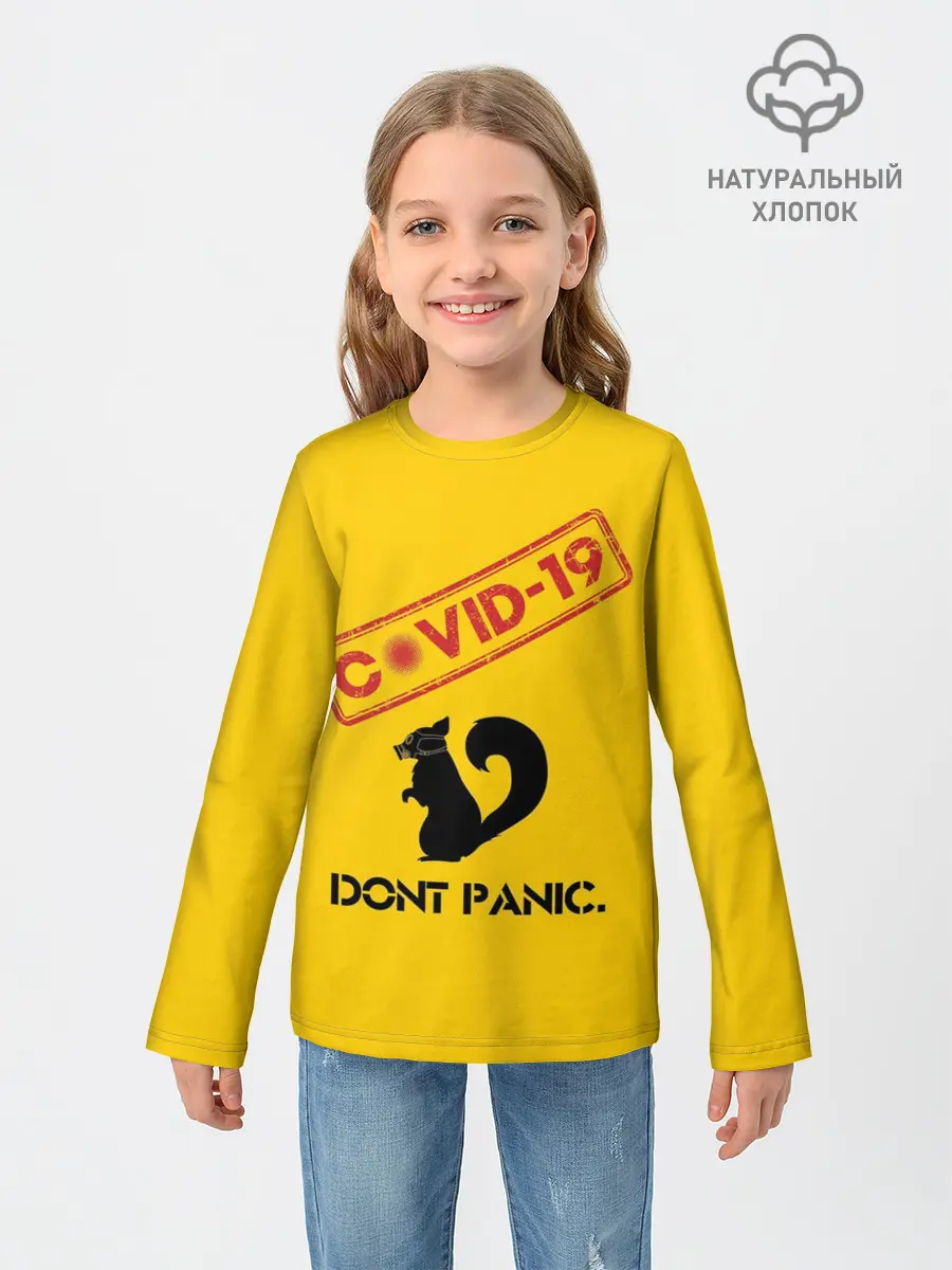 Детский лонгслив / Dont Panic