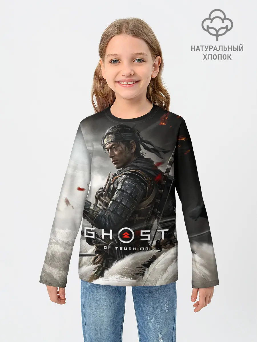 Детский лонгслив / Ghost of Tsushima
