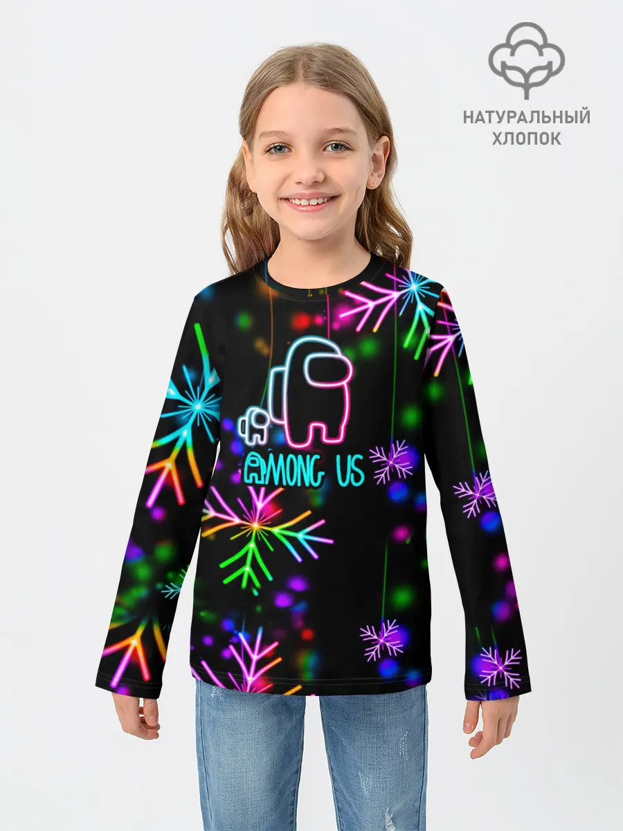 Детский лонгслив / Among Us New Year