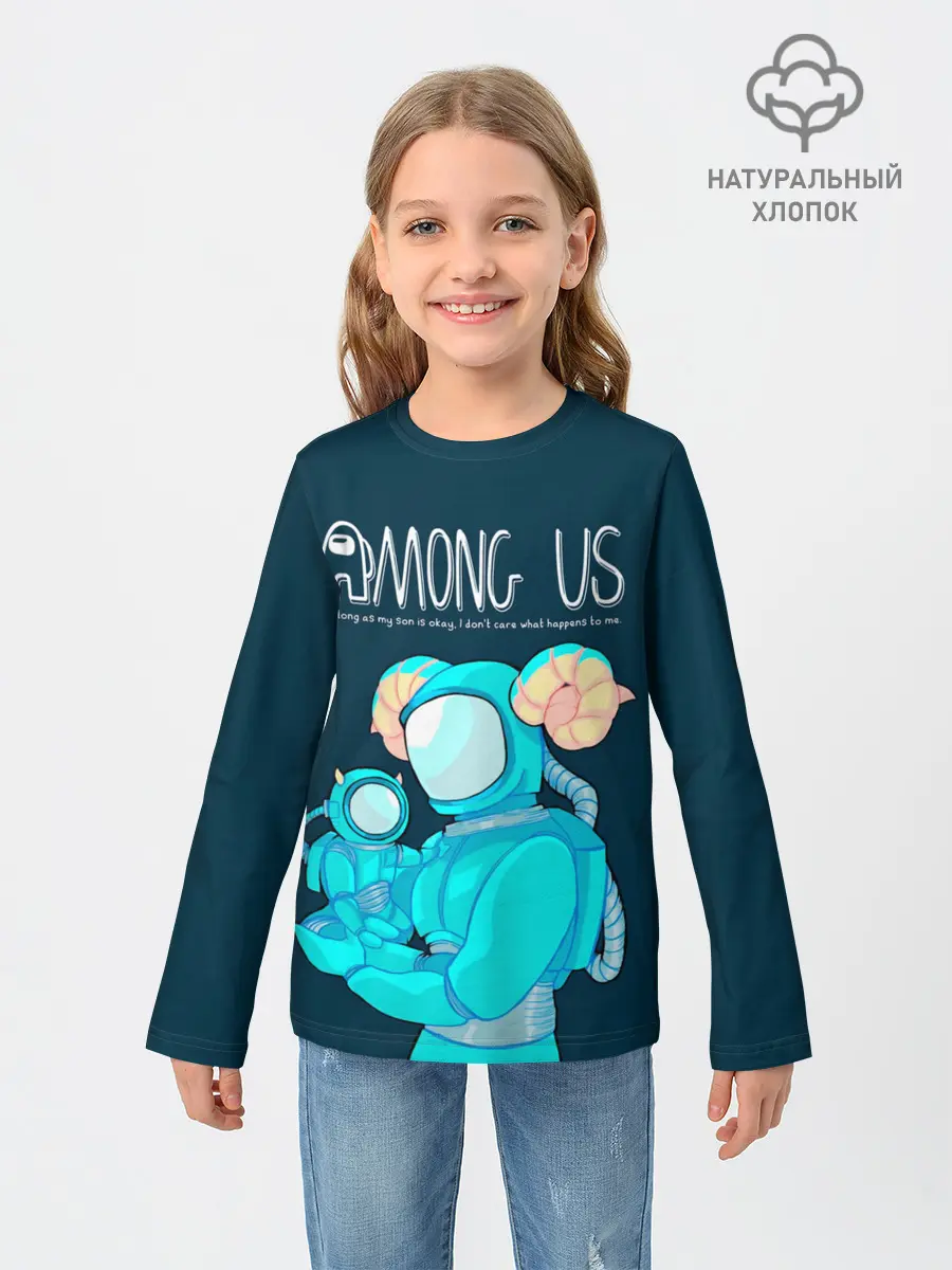 Детский лонгслив / Among Us