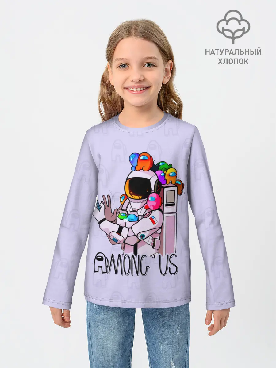 Детский лонгслив / Among Us