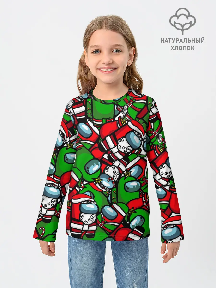 Детский лонгслив / НОВОГОДНИЙ AMONG US