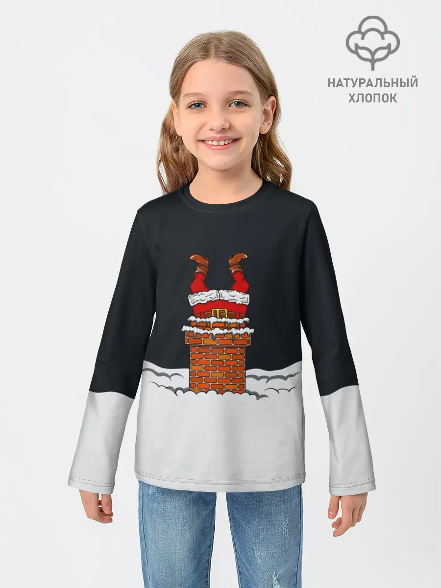 Детский лонгслив / С Новым Годом!