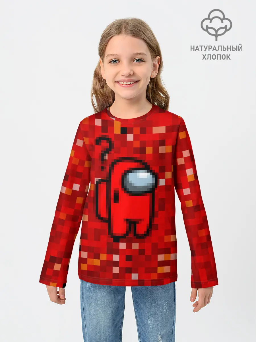 Детский лонгслив / Pixel Among Us