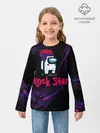 Детский лонгслив / Among Us Rock Star