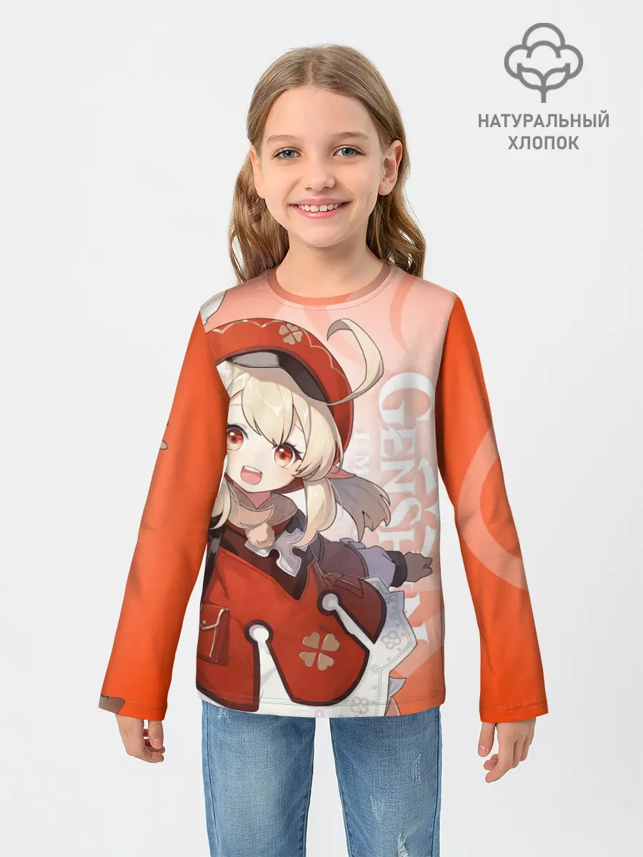 Детский лонгслив / GENSHIN IMPACT, КЛИ