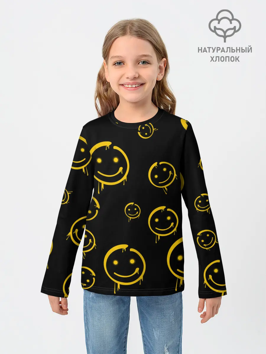 Детский лонгслив / Смайл