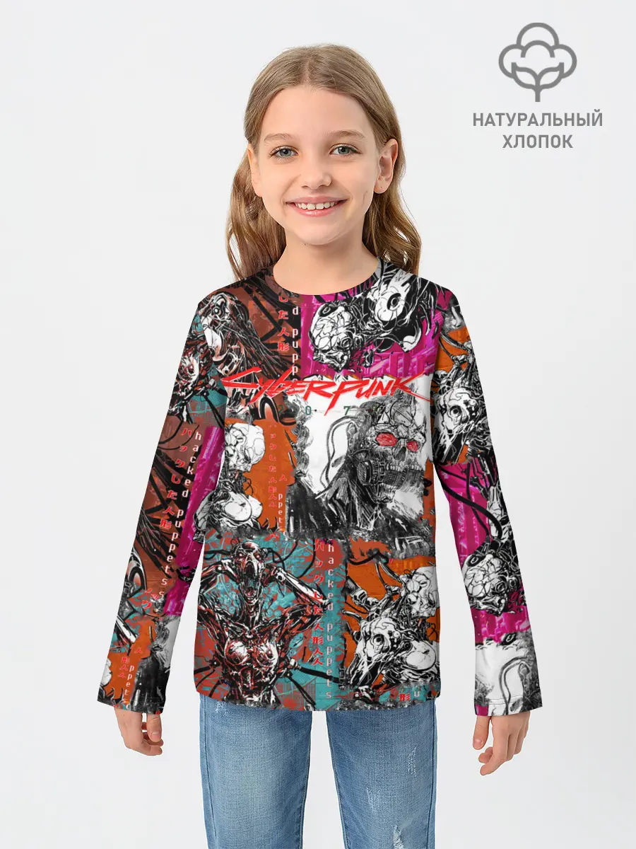 Детский лонгслив / Cyberpunk 2077