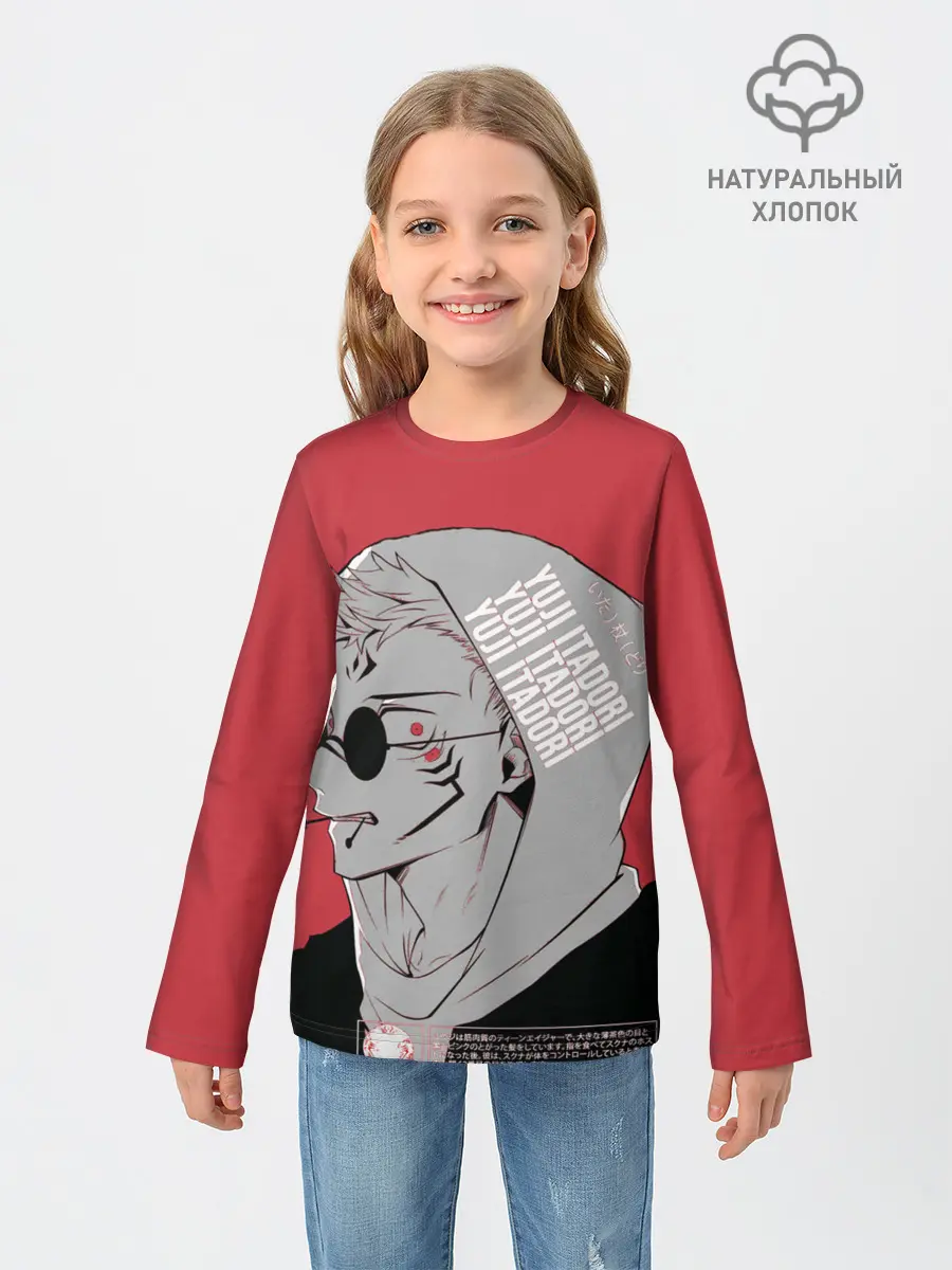 Детский лонгслив / Магическая битва, jujutsu