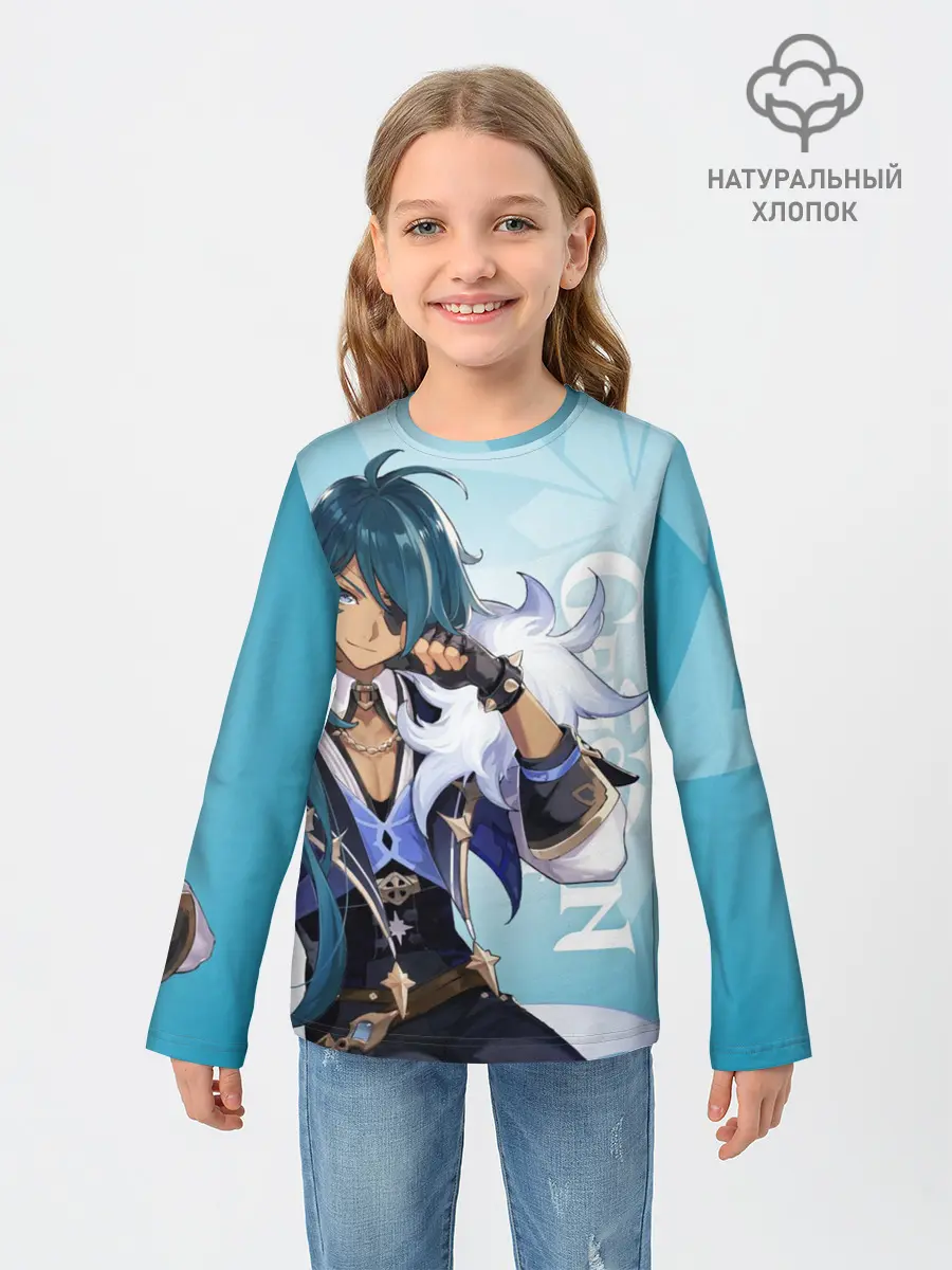 Детский лонгслив / GENSHIN IMPACT, КЭЙА