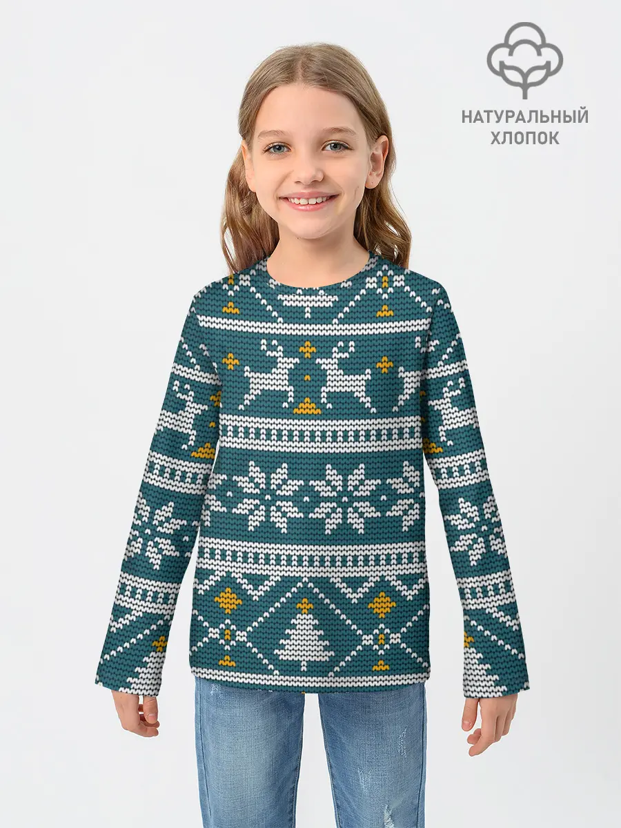 Детский лонгслив / Новогодний узор