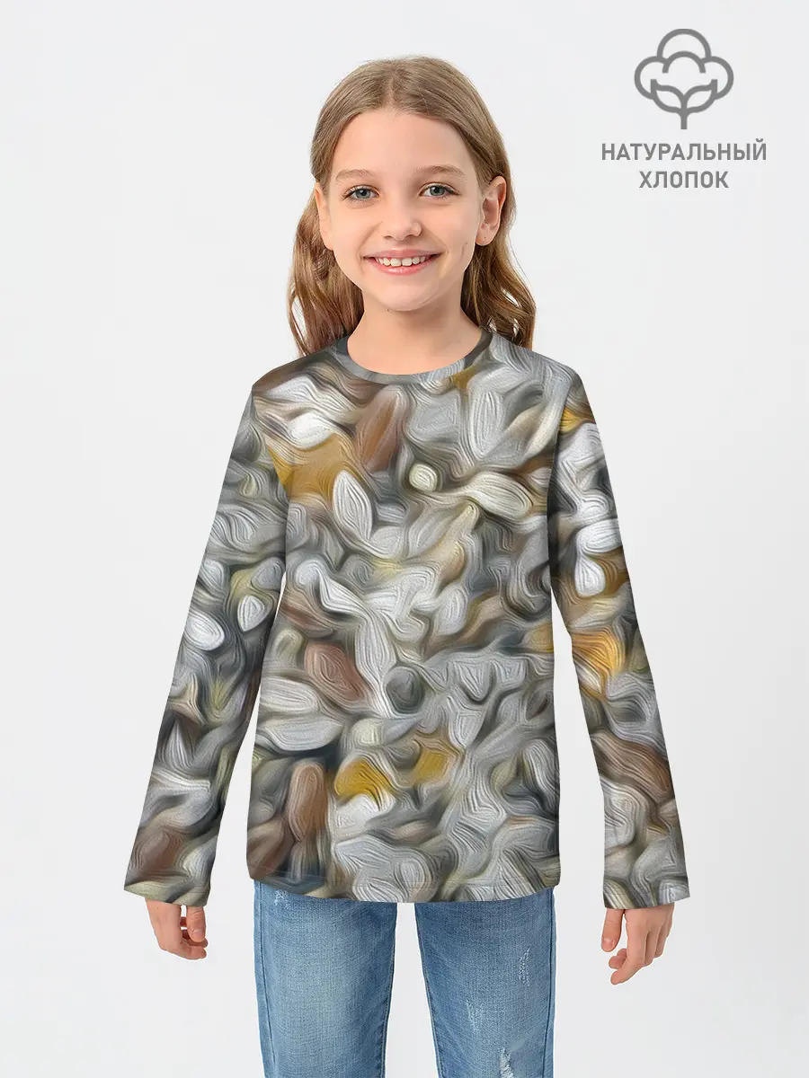 Детский лонгслив / желто-серый каменный узор