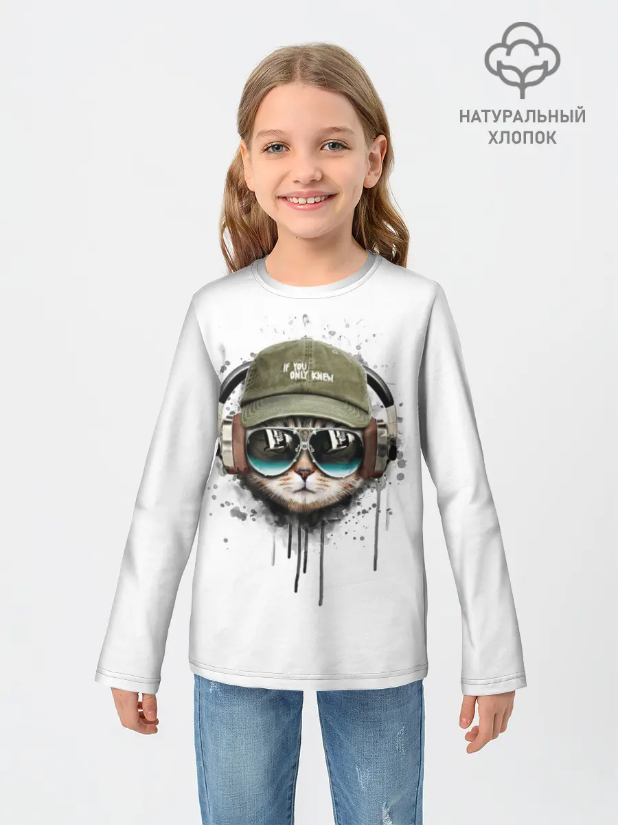 Детский лонгслив / Крутой кот