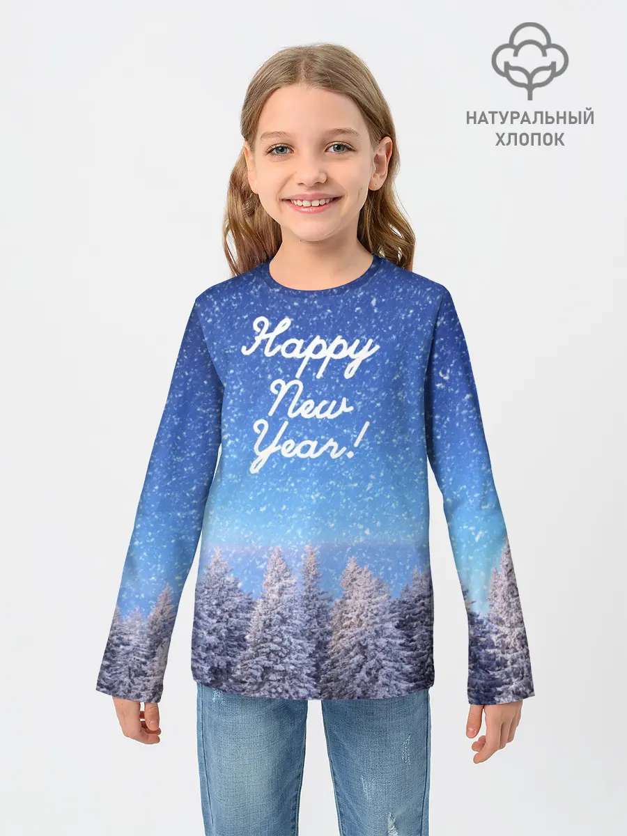 Детский лонгслив / Happy New Year