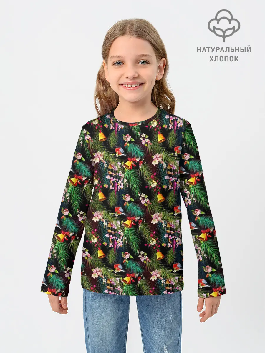 Детский лонгслив / Новогодняя Ёлка