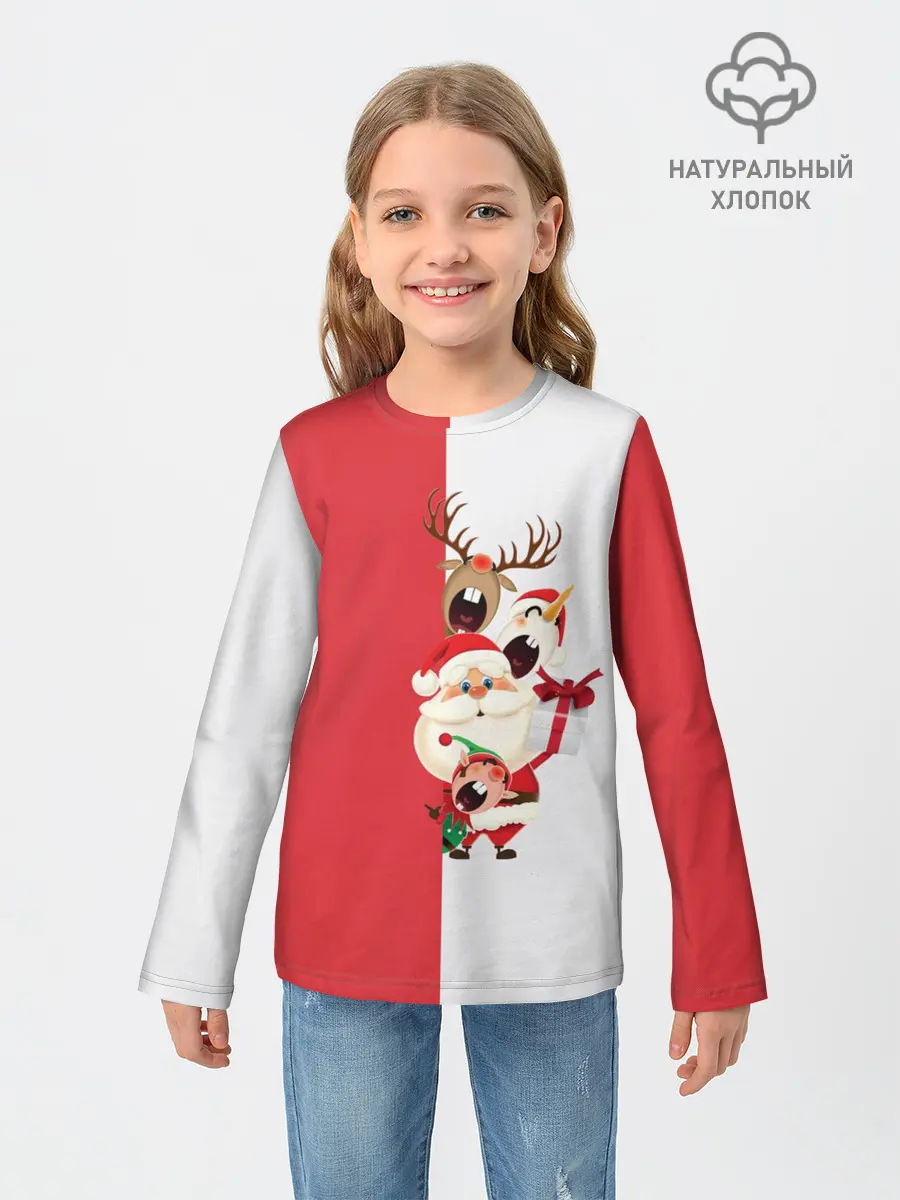 Детский лонгслив / С Новым Годом!