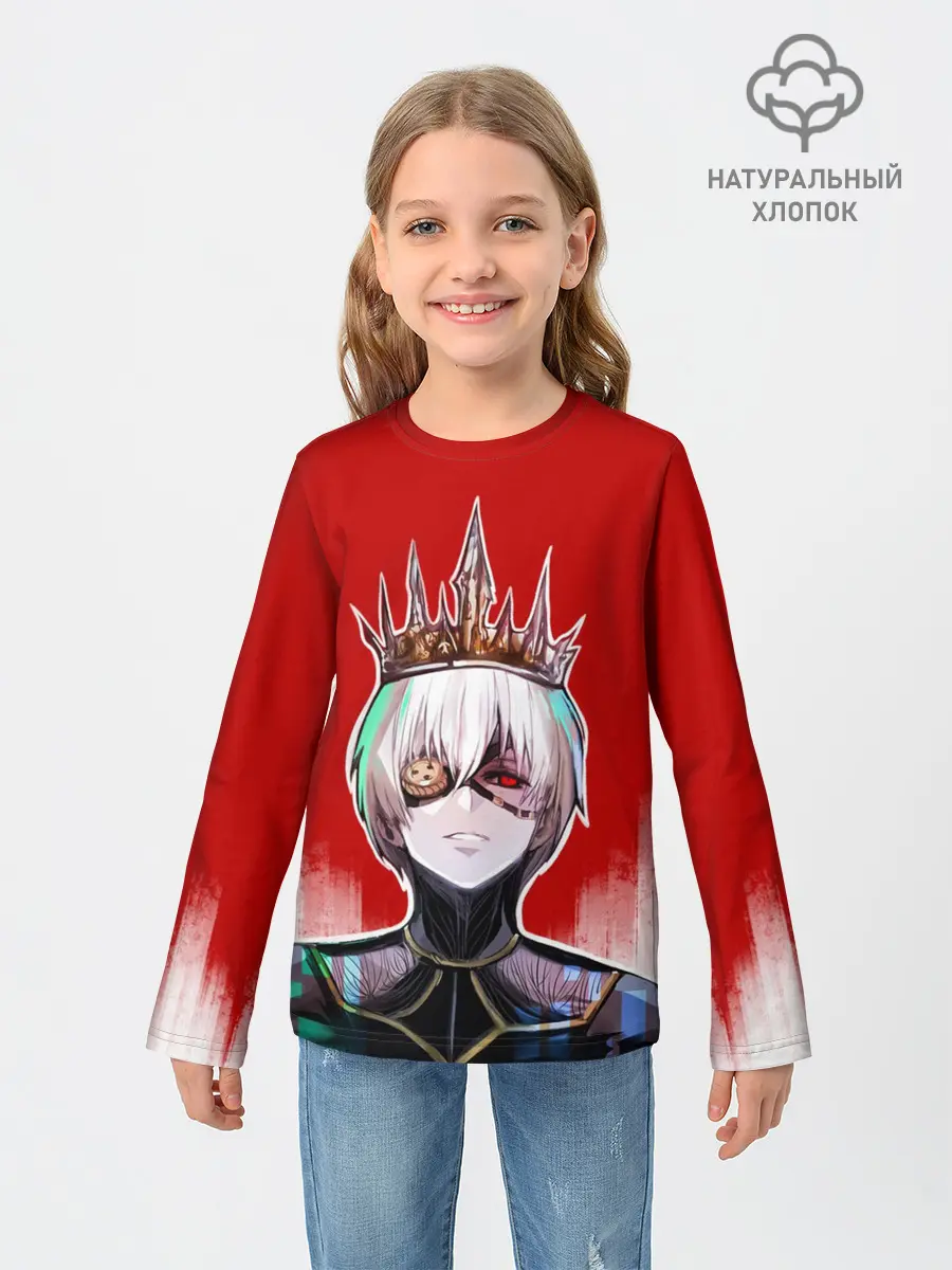 Детский лонгслив / Ken King