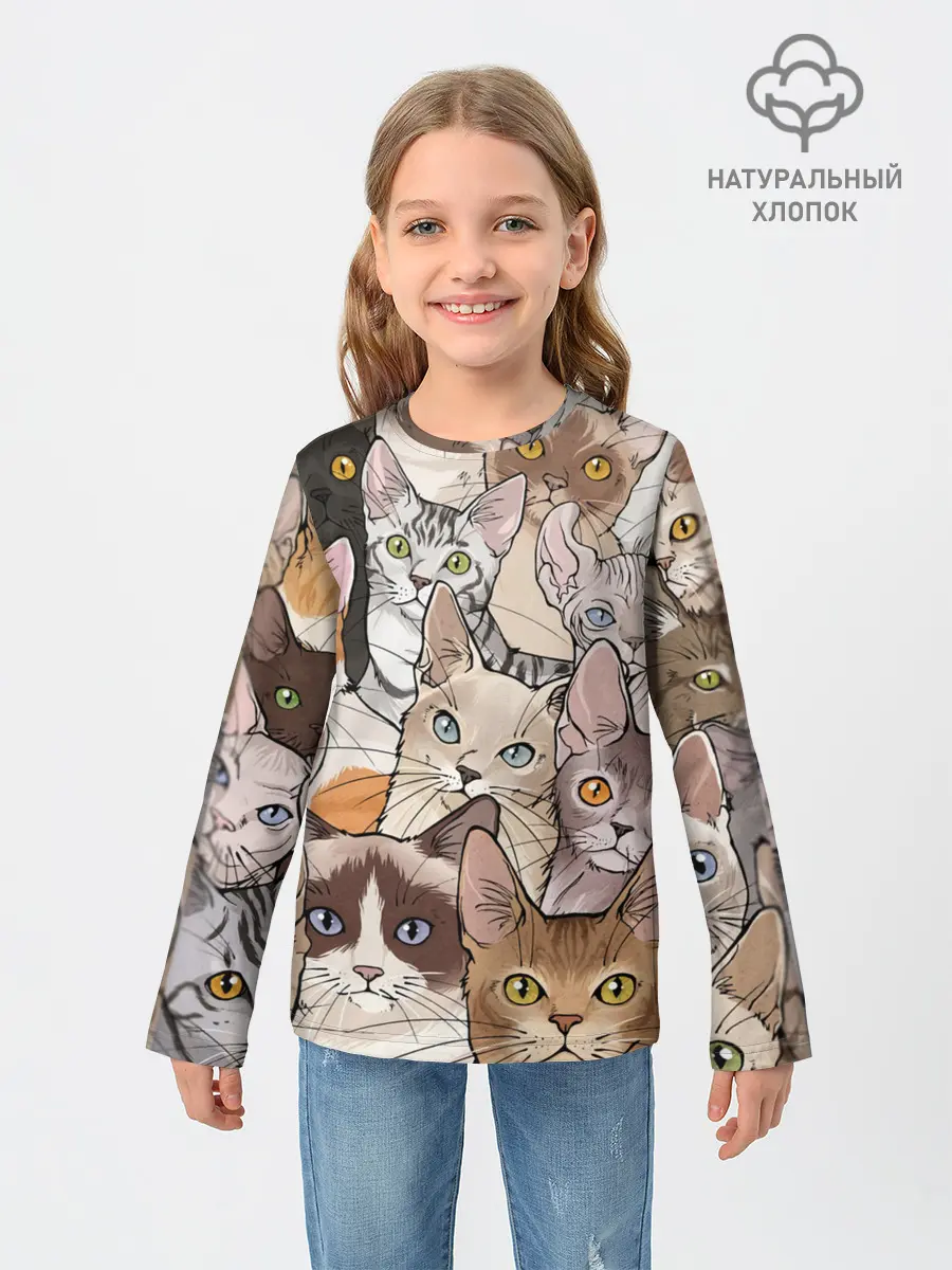 Детский лонгслив / Котики
