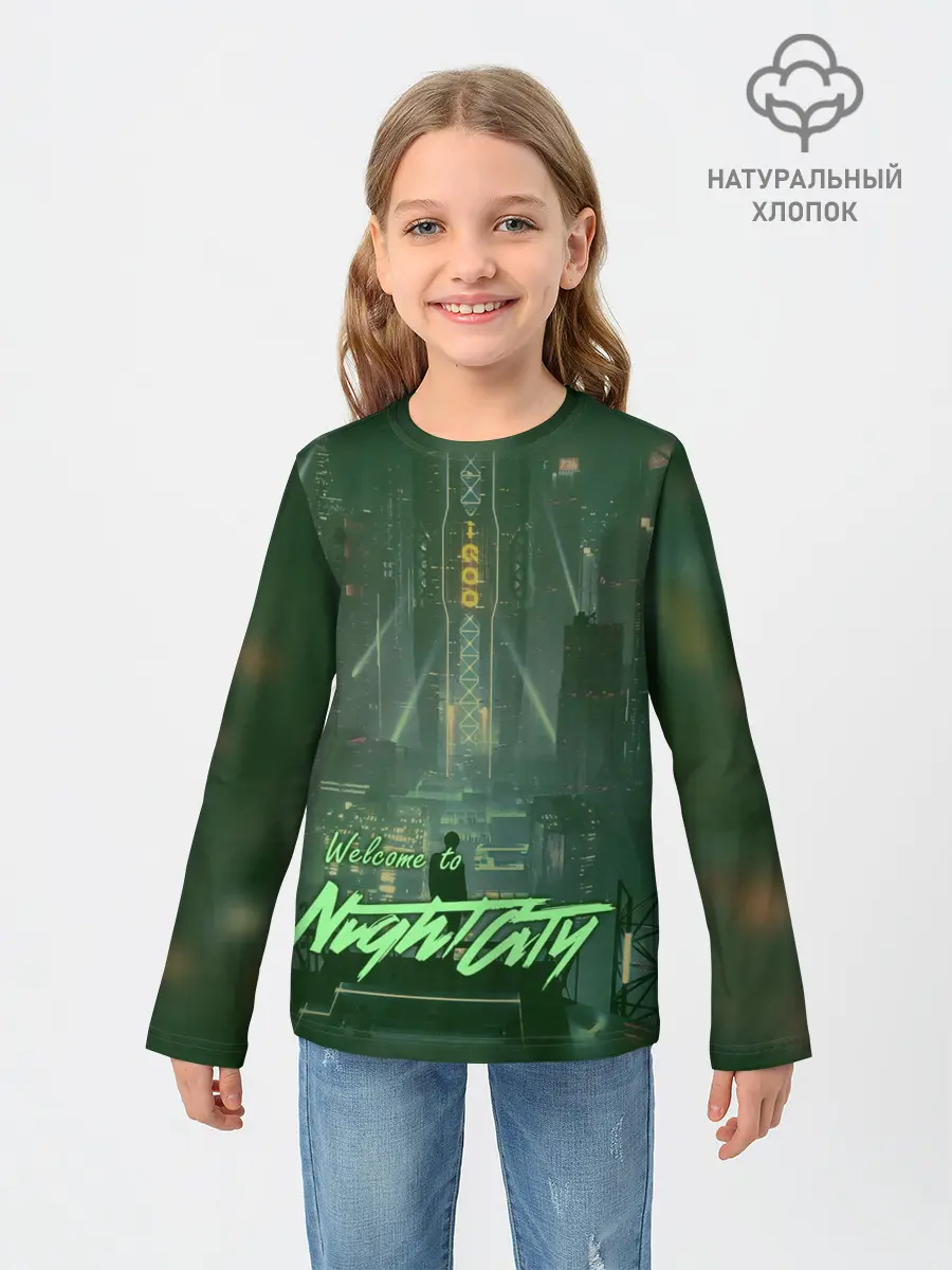 Детский лонгслив / Welcome to Night City