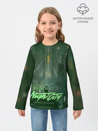 Детский лонгслив / Welcome to Night City