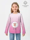 Детский лонгслив / веселая овечка