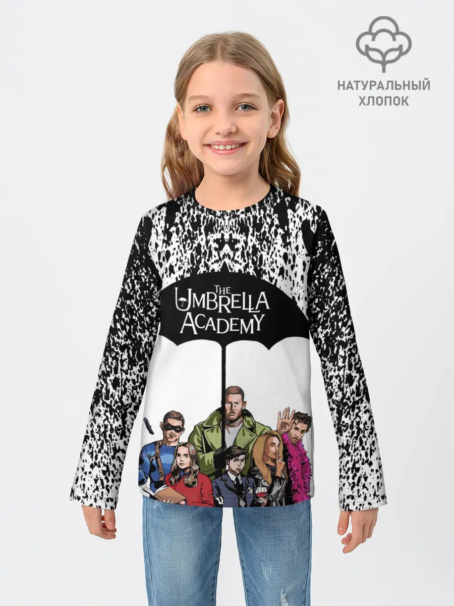 Детский лонгслив / АКАДЕМИЯ АМБРЕЛЛА
