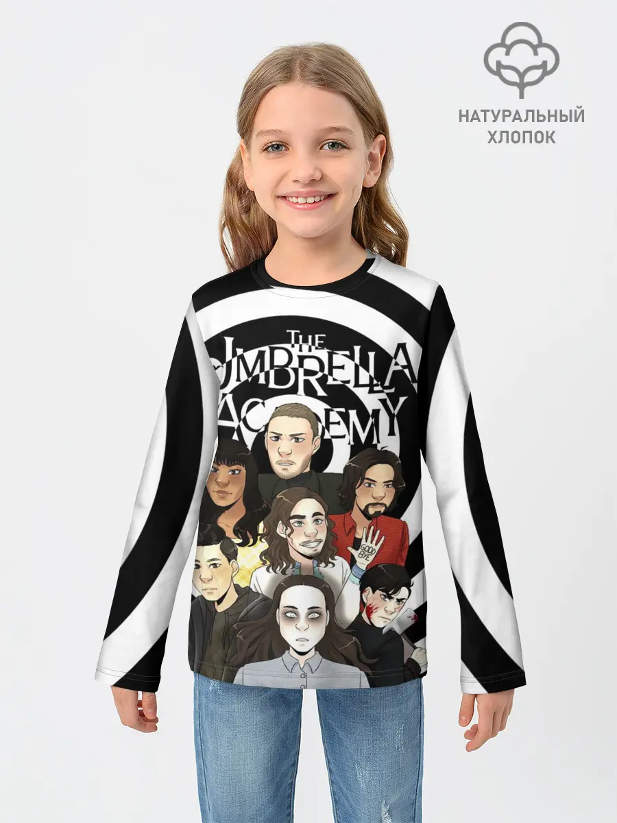 Детский лонгслив / АКАДЕМИЯ АМБРЕЛЛА