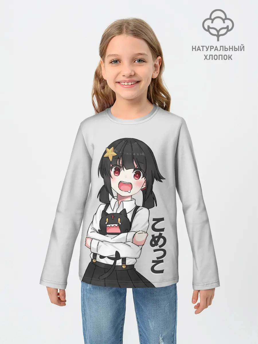 Детский лонгслив / Komekko