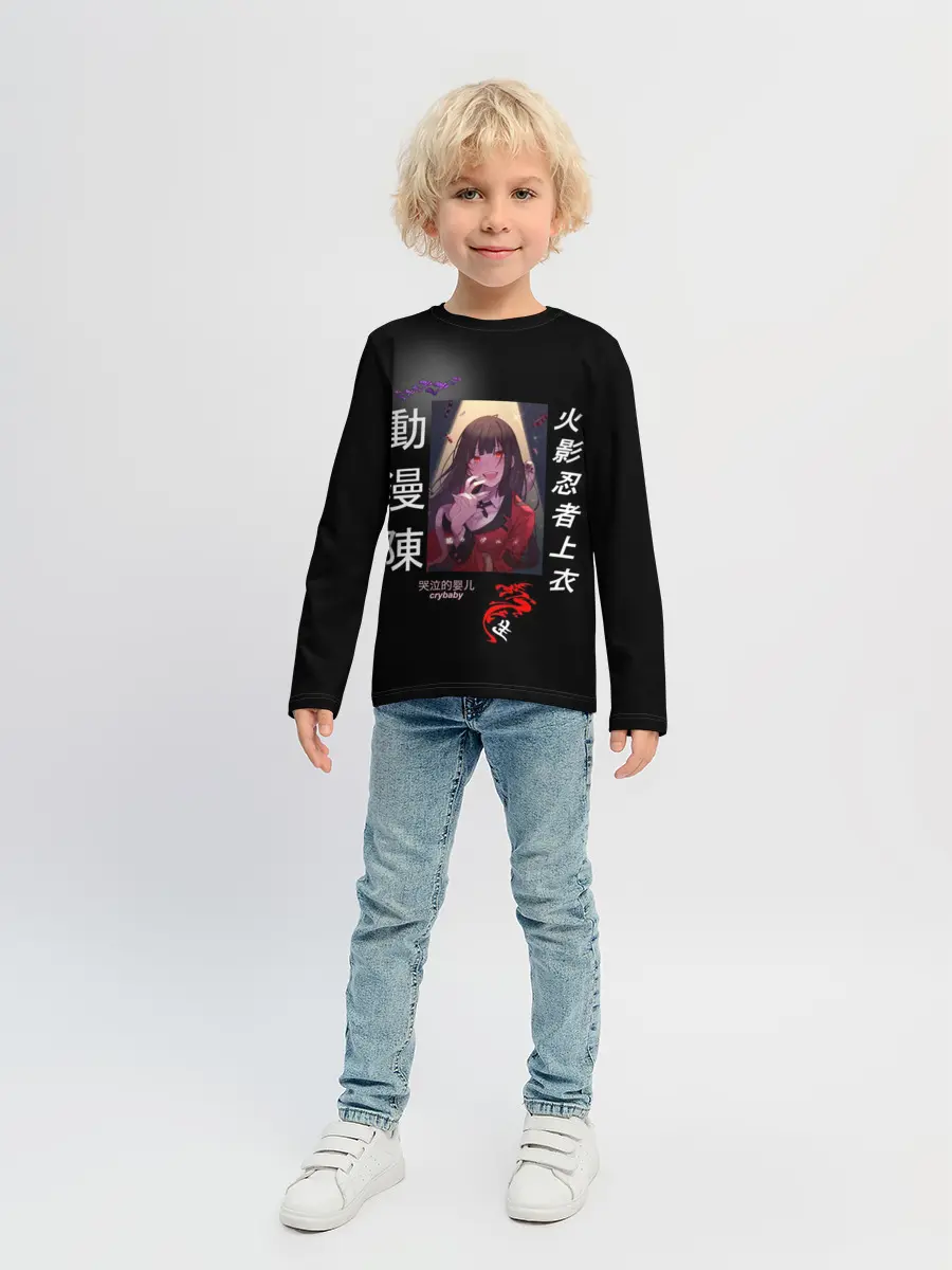 Детский лонгслив / Аниме Школьница с Иенроглифами