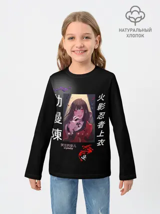Детский лонгслив / Аниме Школьница с Иенроглифами