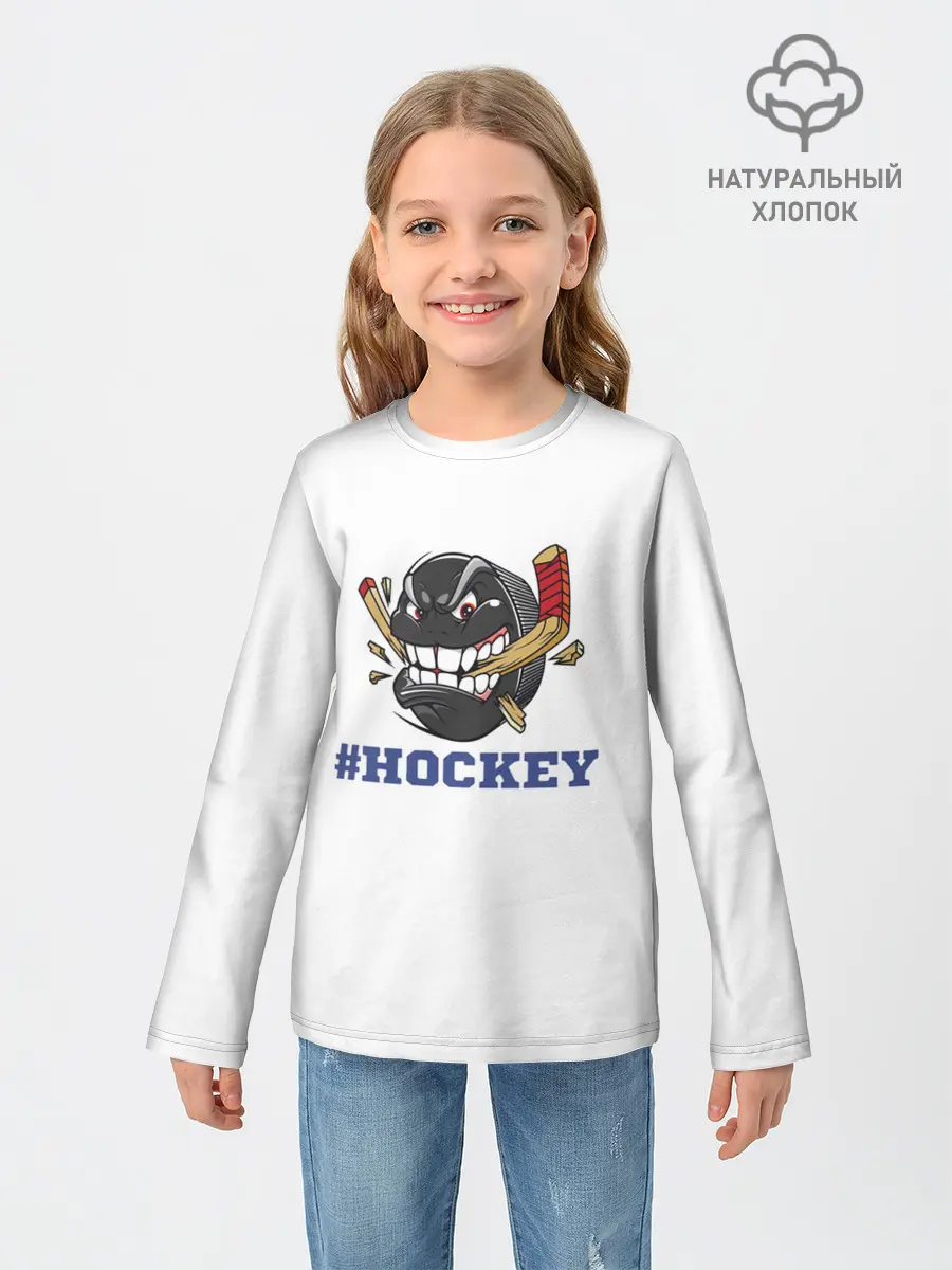 Детский лонгслив / Хоккей