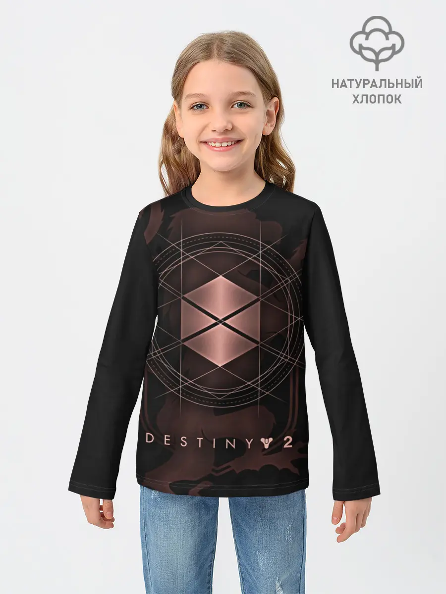 Детский лонгслив / DESTINY, TITAN