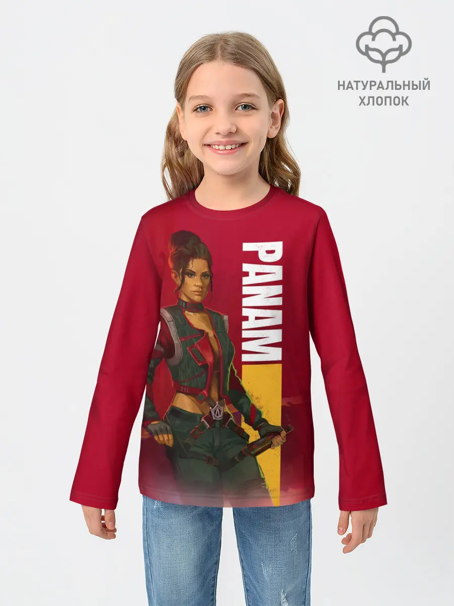 Детский лонгслив / Panam