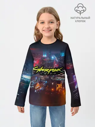 Детский лонгслив / Найт сити