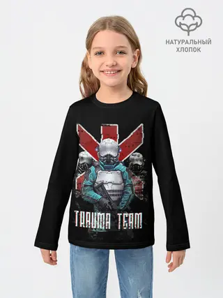 Детский лонгслив / CYBERPUNK TRAUMA TEAM