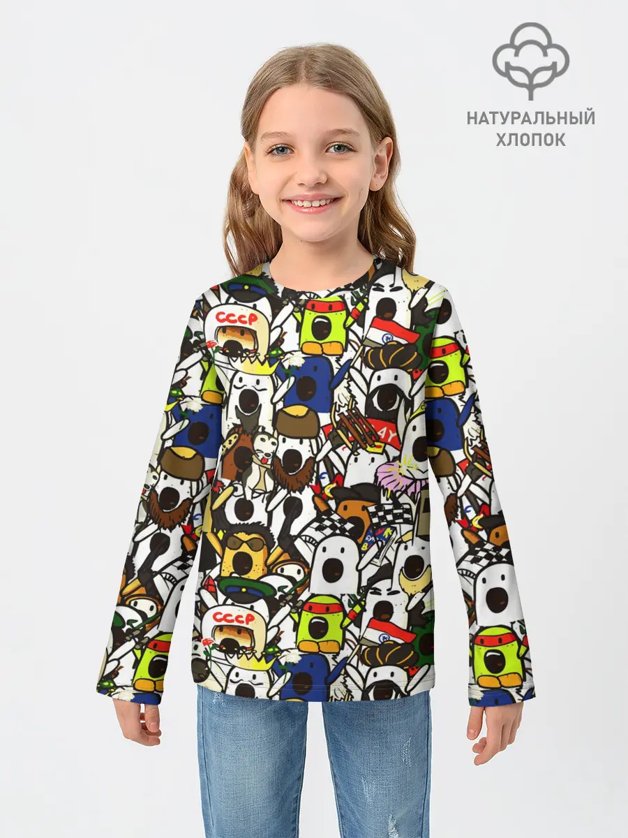 Детский лонгслив / НИЧОСИ