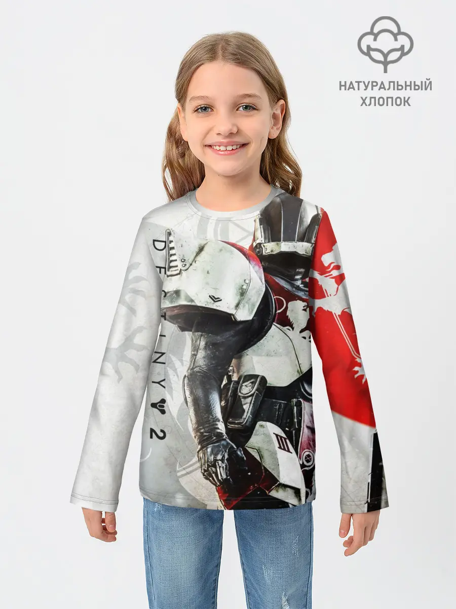 Детский лонгслив / DESTINY, TITAN