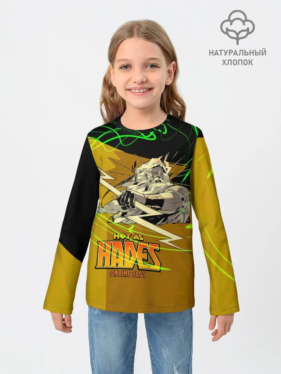 Детский лонгслив / Hades