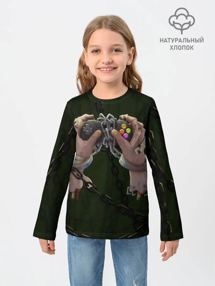 Детский лонгслив / Экстремальный гейминг