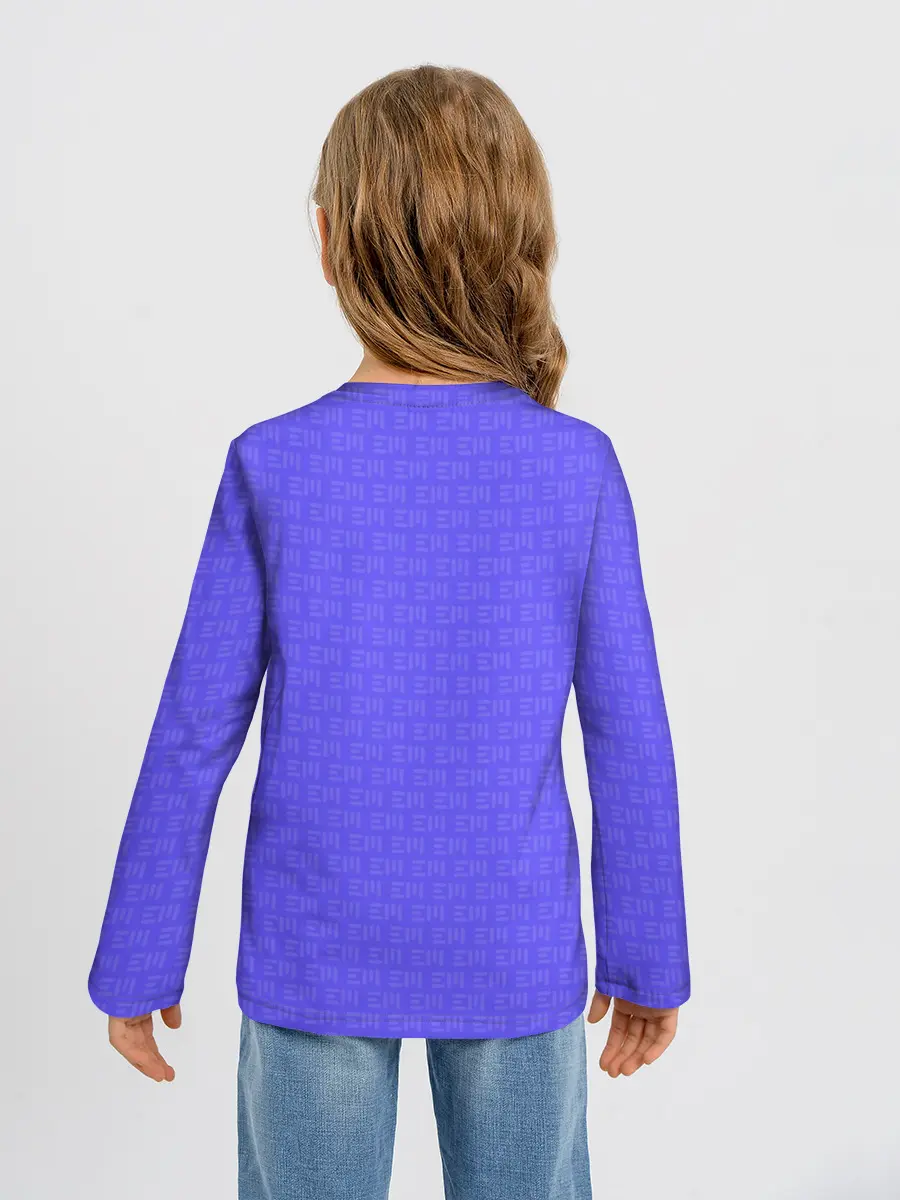 Детский лонгслив / Грибосизое Настроение