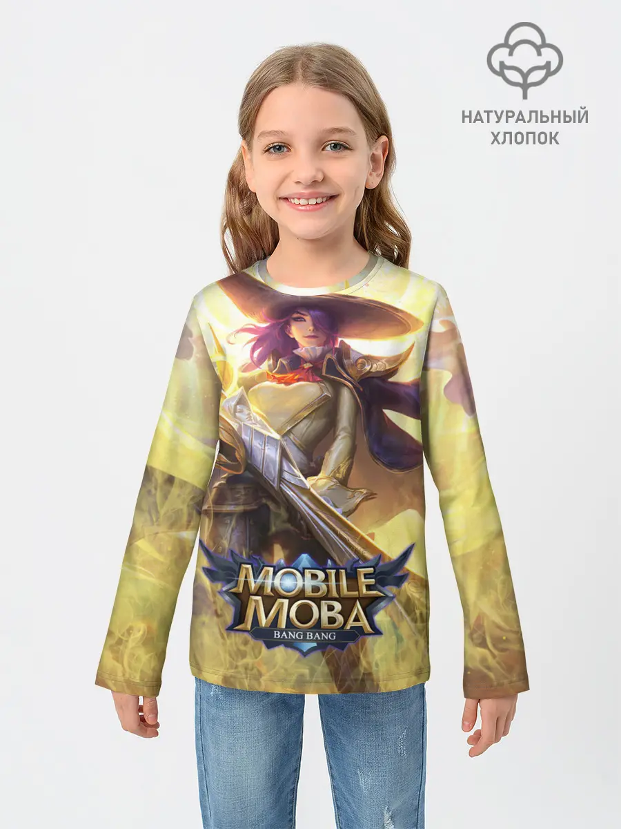 Детский лонгслив / Mobile legends