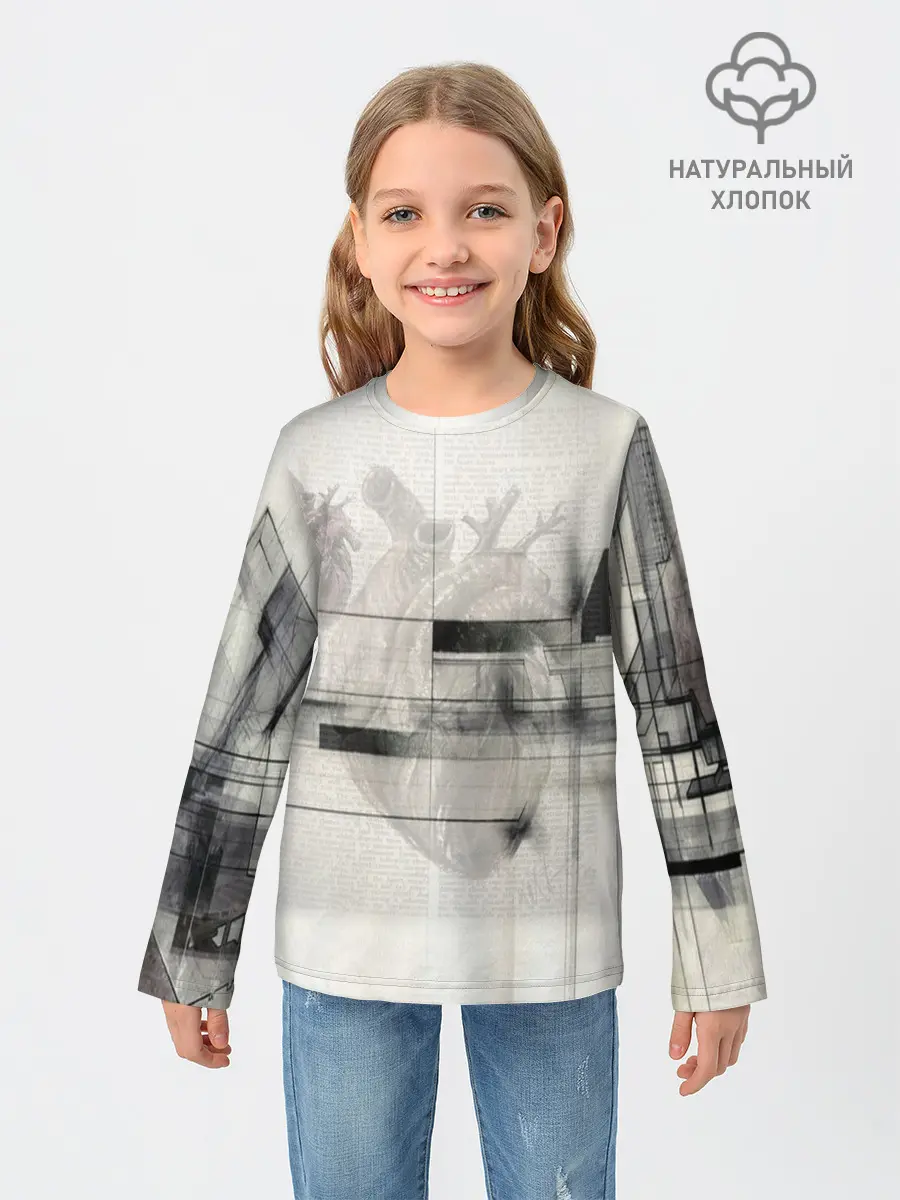 Детский лонгслив / Концептуальное сердце.