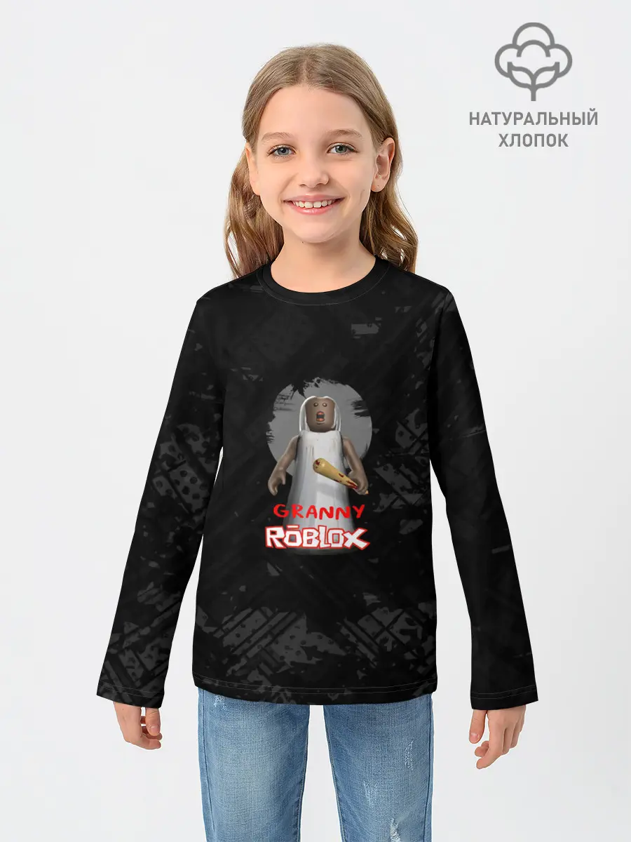 Детский лонгслив / Roblox / Granny