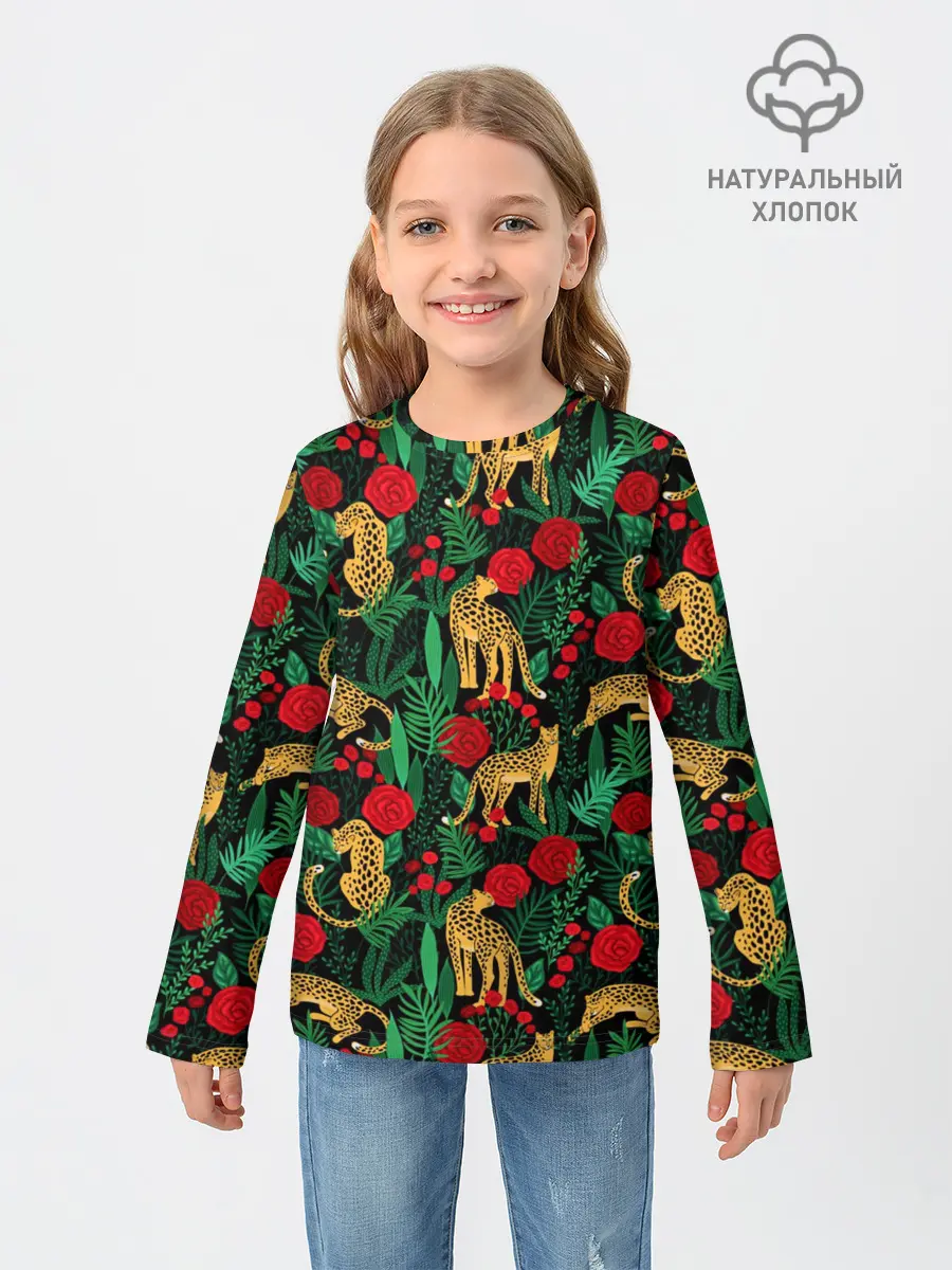 Детский лонгслив / Leopards | Леопардовый Паттерн