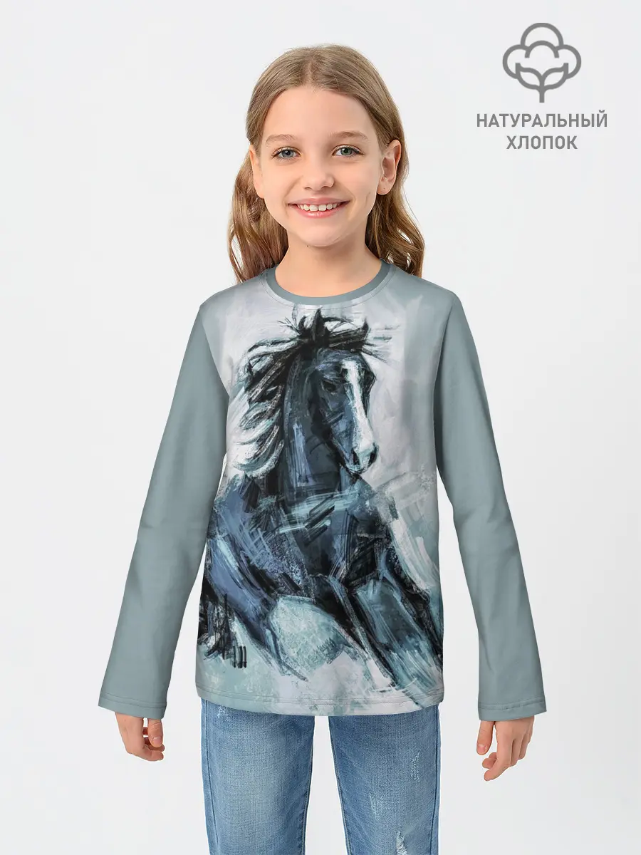 Детский лонгслив / нарисованный конь