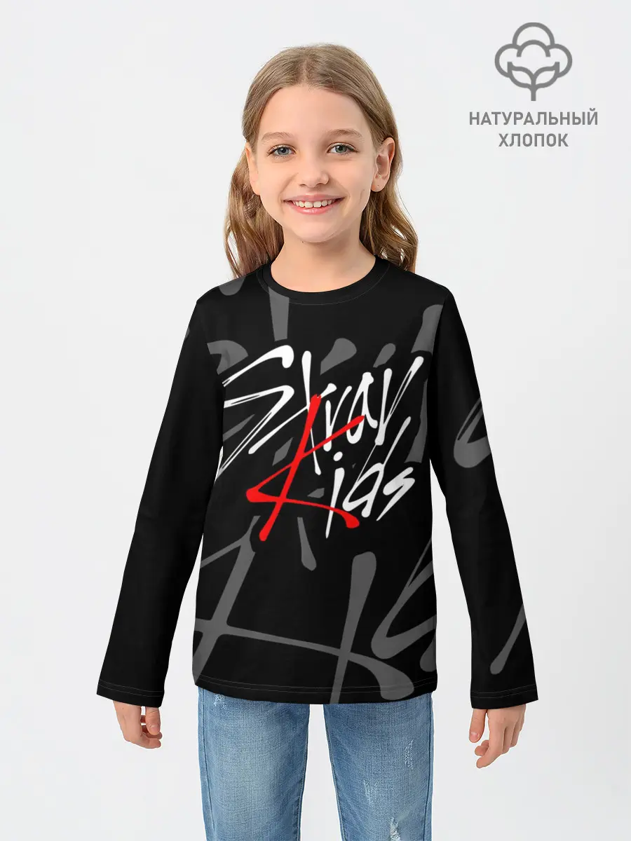Детский лонгслив / STRAY KIDS