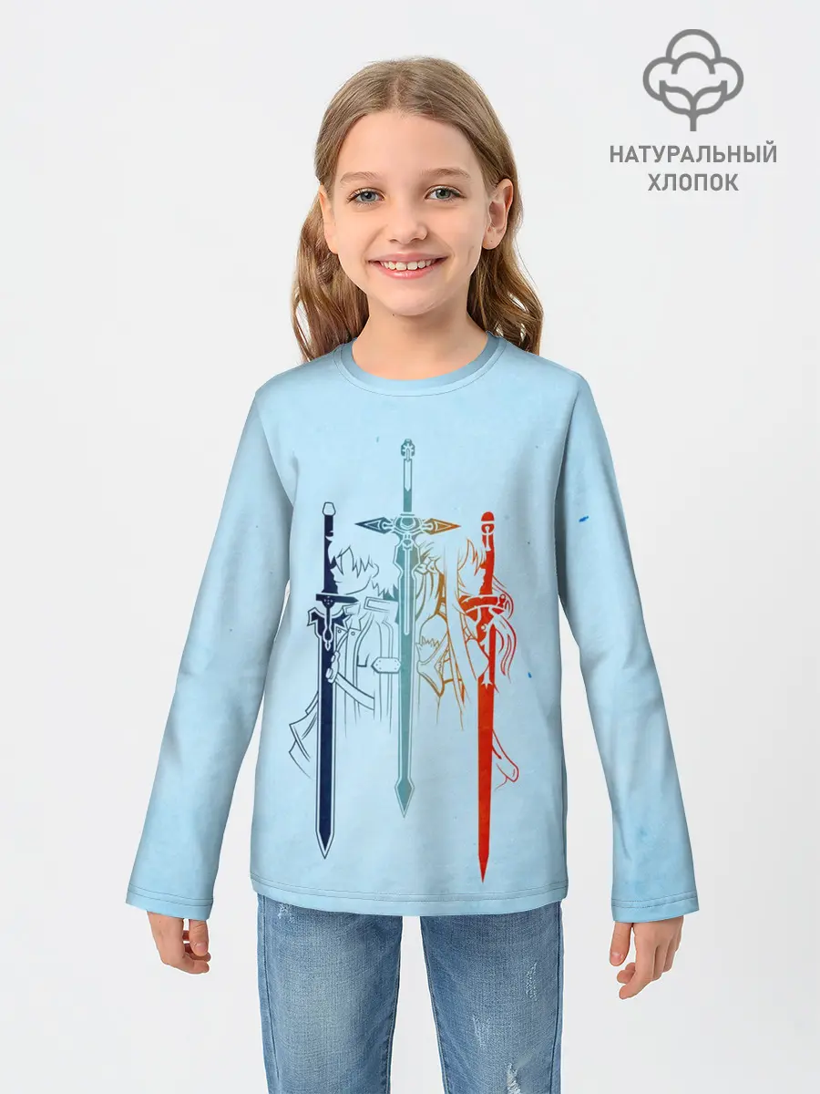 Детский лонгслив / Sword Art Online
