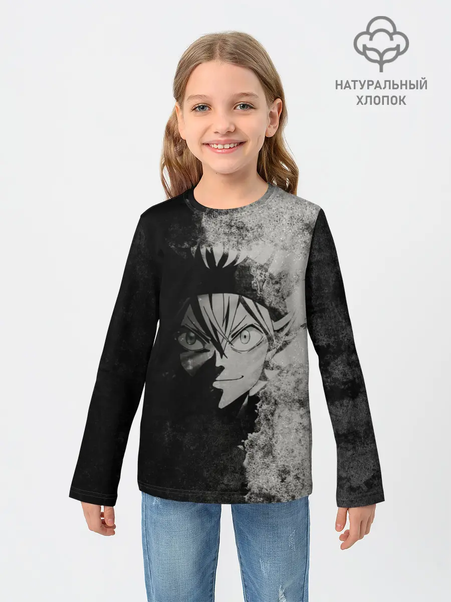 Детский лонгслив / Аста во тьме