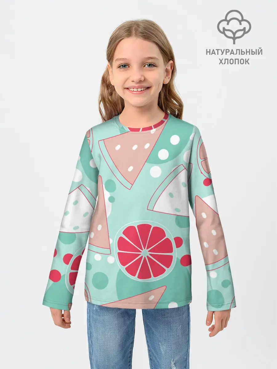 Детский лонгслив / Арбузно-цитрусовый узор